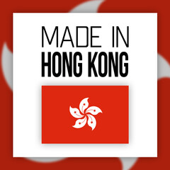 Made in Hing Kong label illustration with national flag