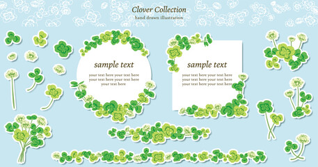 クローバーイラスト素材セット