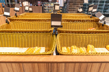 Display of a bakery there is a wide variety of baked goods to offer. Variety of baked products at a...