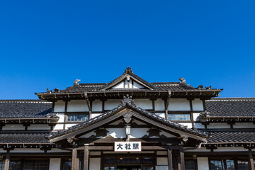 国指定重要文化財旧国鉄大社駅　島根県出雲市