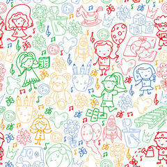 Vector pattern. Kindergarten and toys. Little children game. Kids playground. Education, creativity, imagination.