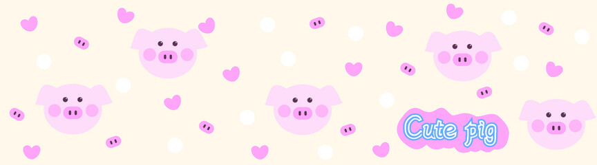 Cute pig carpet vector design illustration