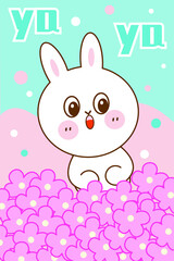 Cartoon bunny vector design