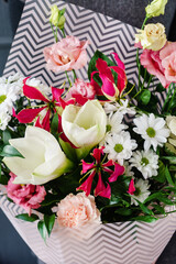 nice bouquet in the hands