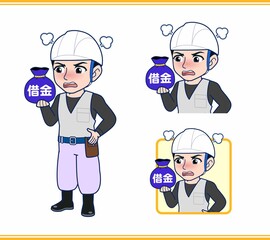 工事現場にいる作業員の男性