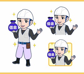 工事現場にいる作業員の男性