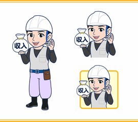 工事現場にいる作業員の男性