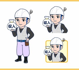 工事現場にいる作業員の男性