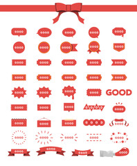 赤色シンプルアイコンふきだしセット GOOD
