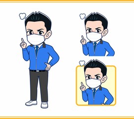 青いジャンバーを着たサラリーマン