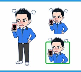 青いジャンバーを着たサラリーマン