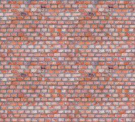 The seamless brick wall texture 