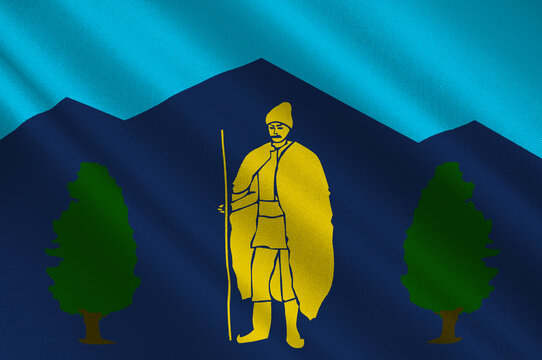 Flag of Lerik in Azerbaijan