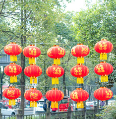 Obraz premium Lanterns hang on the streets of the Chinese New Year
