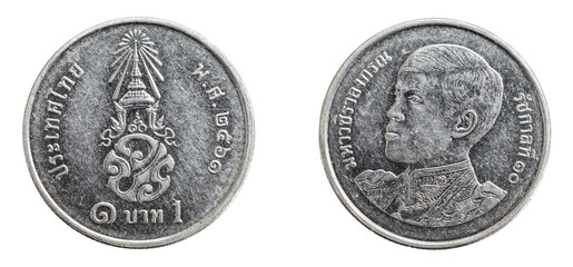 Thailand one bath coin on white isolated background
