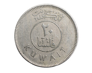 Kuwait twenty fils coin on a white isolated background