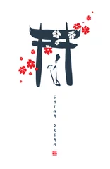 China-Design. Chinesische traditionelle Tore, handgezeichnete Mädchensilhouette, Kirschblüten und Sonne. Traum von Asien © feaspb
