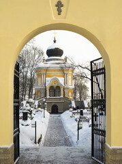 Obraz premium Saint-Petersburg. Church of St. Nicholas in the Alexander Nevsky Lavra 