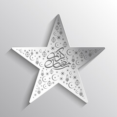 Obraz premium Arabic Calligraphic text of Ramadan Kareem for the Muslim community festival celebration.