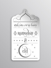 Ramadan Kareem and Eid Mubarak greeting card for the Muslim community festival celebration.