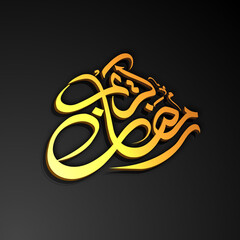 Arabic Calligraphic text of Ramadan Kareem for the Muslim community festival celebration.