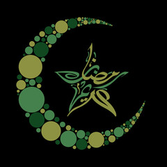 Arabic Calligraphic text of Ramadan Kareem for the Muslim community festival celebration.