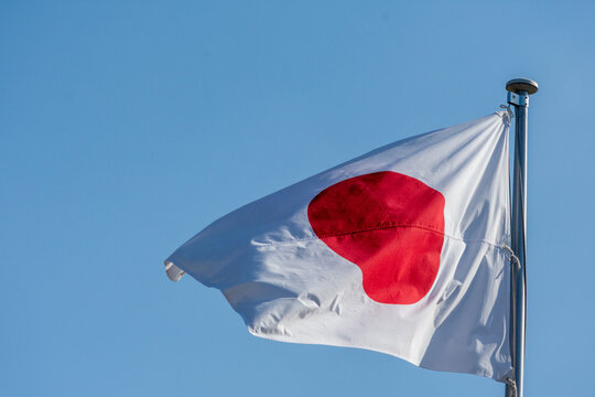 4 724 最適な 日の丸 画像 ストック写真 ベクター Adobe Stock 4 724 最適な 日の丸 画像 ストック写真 ベクター Adobe Stock