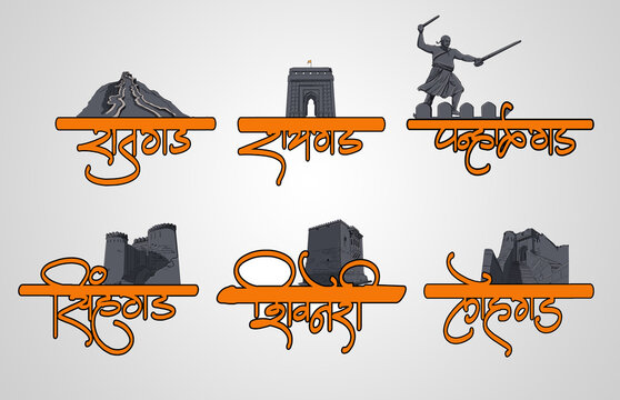 Indian calligraphy &lsquo;Marathi Language Day&rsquo;.