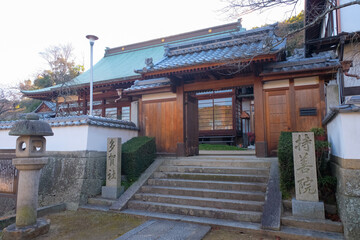 尾道 西國寺 持善院