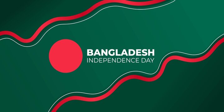 Bangladesh Independence day. green abstract background with red line design.