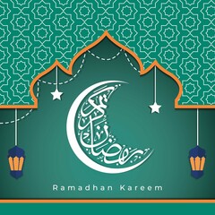 ramadan kareem greeting in moon calligraphy and text. with islamic ornament lantern, star, moon, and islamic pattern. vector illustration in papper art