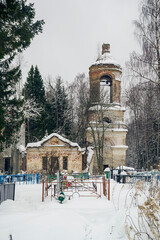 destroyed orthodox church