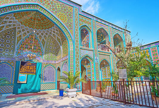 Facade of Shrine of Syed Nasiruddin in Tehran, Iran