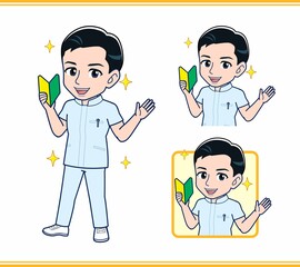 看護師の男性スタッフ