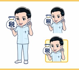 看護師の男性スタッフ