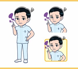 看護師の男性スタッフ