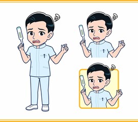 看護師の男性スタッフ