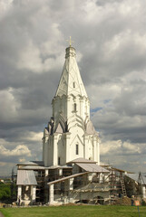 Russia. Moscow. Kolomenskoe Museum_Reserve. St. George's Bell tower.