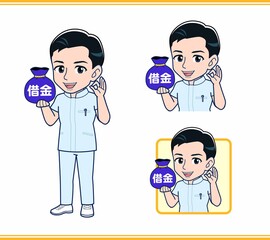 看護師の男性スタッフ