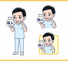 看護師の男性スタッフ