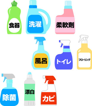 漂白剤 Images Browse 187 Stock Photos Vectors And Video Adobe Stock 漂白剤 Images Browse 187 Stock Photos Vectors And Video Adobe Stock