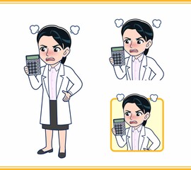 白衣を着た女性の先生