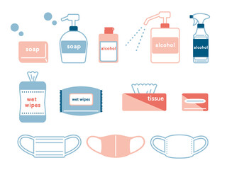いろんな種類の衛生用品イラスト