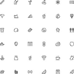icon vector icon set such as: cooked, prediction, butchery, charcoal, liquor, furnace, pork, outdoor, slow, creative, roasted, take, bucatini, cream, yellow, officinalis, frankfurter, gluten, form