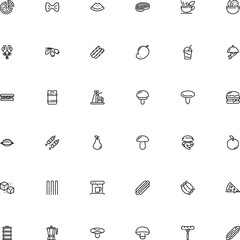 icon vector icon set such as: banner, mug, calorie, foliage, garden, grass, colorful, cooked, cochiglie, icons, catch, pint, herbal, elements, pixel, sweetener, rack, modern, thin, leaves, alcohol