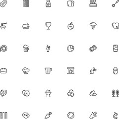 icon vector icon set such as: outdoor, carrot, vintage, print, fall, broken, juice, eating, farming, grilling, wine, beef, household, one, ham, liquor, cereal, shrimp, take away, clip, twig, canned
