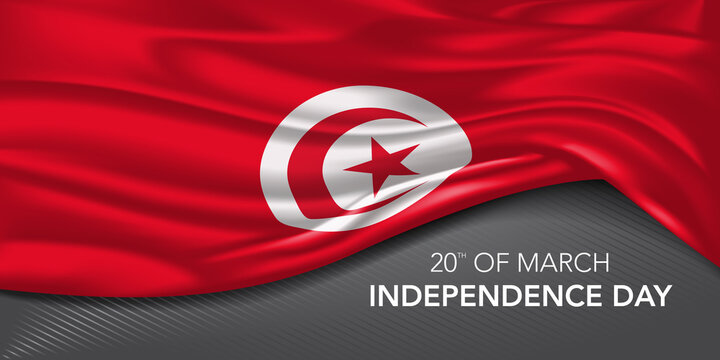 Tunisia happy independence day greeting card, banner with template text vector illustration