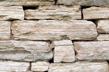 Texture of a stone wall