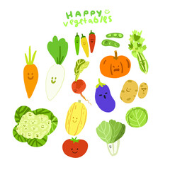set of cute cartoon vegetables 
