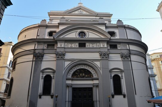 Napoli &ndash; Basilica di San Pietro ad Aram